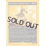 [EX+](ファーストプレイスFOIL)新たな夜明け、ケトラモーズ/Ketramose, the New Dawn《英語》【DFT】