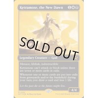 [EX+](ファーストプレイスFOIL)新たな夜明け、ケトラモーズ/Ketramose, the New Dawn《英語》【DFT】