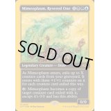 [EX+](ファーストプレイスFOIL)崇められし擬態の原形質/Mimeoplasm, Revered One《英語》【DFT】