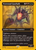 (ファーストプレイスFOIL)葬薪の機械巨人/Pyrewood Gearhulk《英語》【DFT】