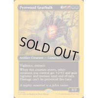 [EX+](ファーストプレイスFOIL)葬薪の機械巨人/Pyrewood Gearhulk《英語》【DFT】