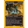 (ファーストプレイスFOIL)激浪の機械巨人/Riptide Gearhulk《英語》【DFT】
