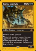 (ファーストプレイスFOIL)激浪の機械巨人/Riptide Gearhulk《英語》【DFT】