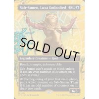 [EX+](ファーストプレイスFOIL)(フルアート)ルクサの体現、サブ＝スネン/Sab-Sunen, Luxa Embodied《英語》【DFT】