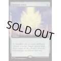 (FOIL)(フルアート)光輝の睡蓮/Radiant Lotus《英語》【DFT】