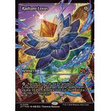 (FOIL)(ショーケース枠)光輝の睡蓮/Radiant Lotus《英語》【DFT】