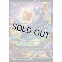 [EX+](FOIL)(ショーケース枠)光輝の睡蓮/Radiant Lotus《英語》【DFT】