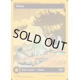 (ファーストプレイスFOIL)(フルアート)(0512)平地/Plains《英語》【DFT】