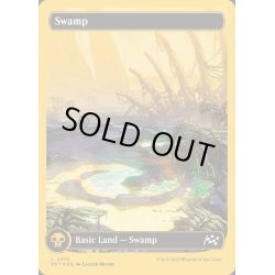 画像1: (ファーストプレイスFOIL)(フルアート)(0514)沼/Swamp《英語》【DFT】