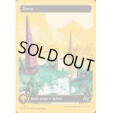 (ファーストプレイスFOIL)(フルアート)(0516)森/Forest《英語》【DFT】
