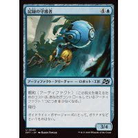 (FOIL)記録の守護者/Memory Guardian《日本語》【DFT】