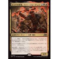 (FOIL)エンドの首領、ファー・フォーチュン/Far Fortune, End Boss《日本語》【DFT】
