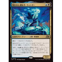 呪われし運転手、ウィンター/Winter, Cursed Rider《日本語》【DFT】