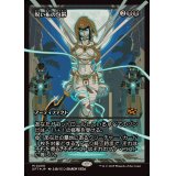 (FOIL)(ショーケース枠)呪い布の包帯/Cursecloth Wrappings《日本語》【DFT】