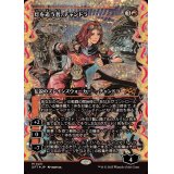 (フラクチャーFOIL)灯を追う者、チャンドラ/Chandra, Spark Hunter《日本語》【DFT】