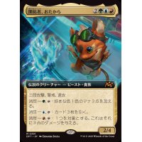 (FOIL)(フルアート)開拓者、おたから/Loot, the Pathfinder《日本語》【DFT】