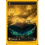 (ファーストプレイスFOIL)(フルアート)(0509)沼/Swamp《日本語》【DFT】