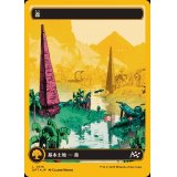 (ファーストプレイスFOIL)(フルアート)(0516)森/Forest《日本語》【DFT】