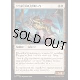 [EX+]移動放送機/Broadcast Rambler《英語》【DFT】