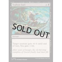 [EX+]燃料吸引/Syphon Fuel《英語》【DFT】