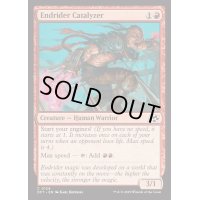 [EX+]エンドライダーの触媒者/Endrider Catalyzer《英語》【DFT】