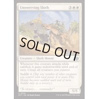 [EX+]迂回知らずのナマケモノ/Unswerving Sloth《英語》【DFT】