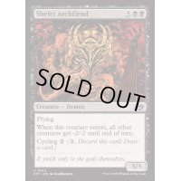 [EX+]シェフェトの大悪鬼/Shefet Archfiend《英語》【DFT】