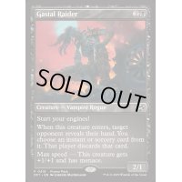 [EX+](0418)ガスタルの略奪者/Gastal Raider《英語》【DFT】