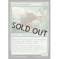 [EX+]僭王マンモス/Autarch Mammoth《英語》【DFT】