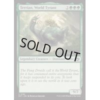 [EX+]大地の暴君、テリアン/Terrian, World Tyrant《英語》【DFT】