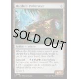 [EX+]マーシャルの路航車/Marshals' Pathcruiser《英語》【DFT】