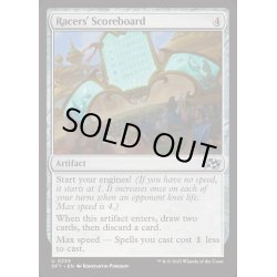 画像1: [EX+](FOIL)競走者得点表/Racers' Scoreboard《英語》【DFT】