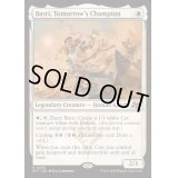 [EX+]未来の優勝者、バスリ/Basri, Tomorrow's Champion《英語》【DFT】