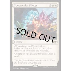 画像1: [EX+](FOIL)壮大な玉突き衝突/Spectacular Pileup《英語》【DFT】
