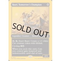 (ファーストプレイスFOIL)未来の優勝者、バスリ/Basri, Tomorrow's Champion《英語》【DFT】