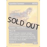 [EX+](ファーストプレイスFOIL)守護の陽馬/Guardian Sunmare《英語》【DFT】