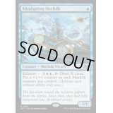 [EX+]思考の泉のマーフォーク/Mindspring Merfolk《英語》【DFT】