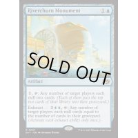 [EX+](FOIL)奔流川の記念碑/Riverchurn Monument《英語》【DFT】