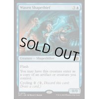 [EX+](FOIL)蝋の姿泥棒/Waxen Shapethief《英語》【DFT】