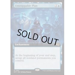 画像1: [EX+](FOIL)(フルアート)止められない計画/Unstoppable Plan《英語》【DFT】