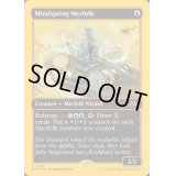 [EX+](ファーストプレイスFOIL)思考の泉のマーフォーク/Mindspring Merfolk《英語》【DFT】