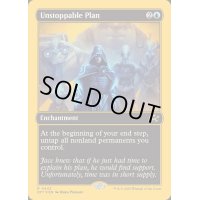 (ファーストプレイスFOIL)止められない計画/Unstoppable Plan《英語》【DFT】