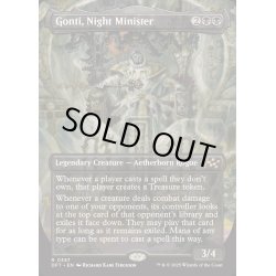 画像1: [EX+](FOIL)(フルアート)夜の大臣、ゴンティ/Gonti, Night Minister《英語》【DFT】
