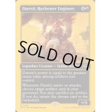 [EX+](ファーストプレイスFOIL)ロケッティアの技師、ダレッティ/Daretti, Rocketeer Engineer《英語》【DFT】