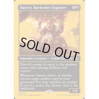 [EX+](ファーストプレイスFOIL)ロケッティアの技師、ダレッティ/Daretti, Rocketeer Engineer《英語》【DFT】