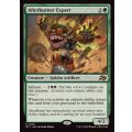 アフターバーナーの専門家/Afterburner Expert《英語》【DFT】