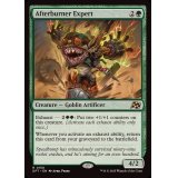 アフターバーナーの専門家/Afterburner Expert《英語》【DFT】