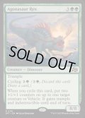 (FOIL)アゴナサウルス・レックス/Agonasaur Rex《英語》【DFT】