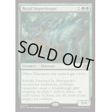 [EX+](FOIL)威厳ある放漫トカゲ/Regal Imperiosaur《英語》【DFT】
