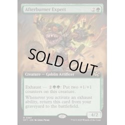 画像1: [EX+](FOIL)(フルアート)アフターバーナーの専門家/Afterburner Expert《英語》【DFT】